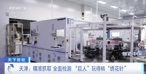 机械设备销售所属行业是什么，老师傅教你避开常见坑